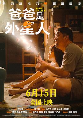 精英律师电视剧48集免费观看